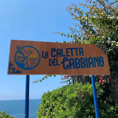 La Finestra Sul Mare Апартаменты Оспедалетти