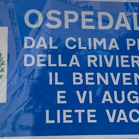 La Finestra Sul Mare Appartement *